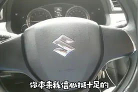 铃木启悦出租车版本，驾驶8000公里后，说说用车体验和心得。视频封面