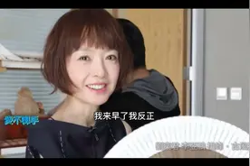 鲁豫有约：祖峰毛笔字写的太漂亮了，鲁豫赞不绝口视频封面