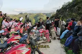 实拍贵州织金苗族传统风俗——打嘎！视频封面