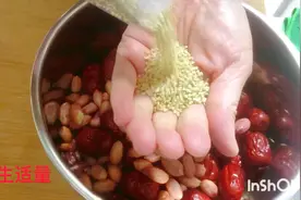 做当下流行的糯米红豆大枣花生团？看过来看过来，流口水🤤了！