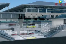 西安北客站怕迷路的朋友，福音来了，工程师用动画演示换乘方案！