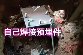 自己焊接柱子的螺栓预埋件，不知做法是否正确