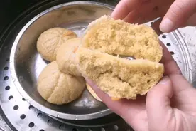 南瓜粉怎么做馒头？跟我来！