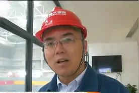 变废为宝！西安首个生活垃圾焚烧热电项目启动视频封面