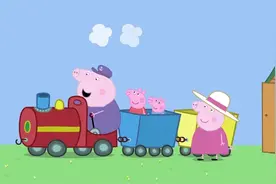 小猪佩奇官方 | 歌曲《The Train Song》
