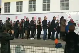 天下蒲氏是一家，广安岳池蒲氏家族宗亲会。视频封面