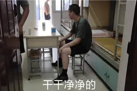 新兵住的寝室 士兵们都打扫得非常干净，看着挺舒适 大伙来瞧瞧吧