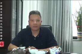 第六讲 猪八戒为什么在西游记团队中不可或缺？