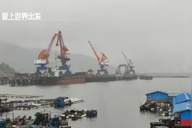 福建海域传来一阵阵巨响，发生什么事了，大家快来看看视频封面