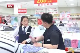 新街口百货最“火”凉席，一天卖出一百多套，没有说不好的视频封面