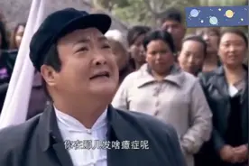 河南方言拍抗日战争题材片，你在那儿发啥癔症呢？听得懂吗？