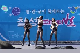 韩国女团慰问军队演出！也许只有韩国女团才知道男人想要什么！视频封面