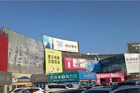 乌鲁木齐美居物流园里实拍视频封面