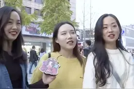 来晒一晒你们的群名称吧视频封面