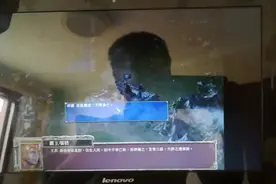 三国群英传7重制版之项羽破城