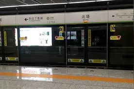 沈阳地铁十号线第一次坐，住在四环的小伙有点懵圈，发展太快了视频封面