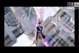 假面骑士时王的中文主题曲