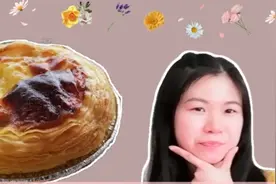 微波炉烤蛋挞能成功吗？我这边烤好了，快来一起看看效果吧视频封面