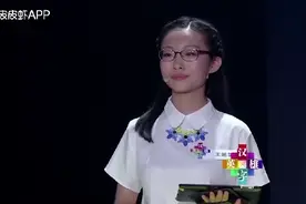 骰子到底念shai子，还是念tou子，原来都念错了！