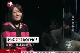 男孩为了女友过上好日子，拿自己健康去挣钱，知道真相后女孩心痛视频封面