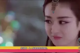 拍戏时有生理反应怎么办？杨幂做法让人难以接受 赵丽颖道出心声视频封面