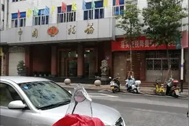 南平市国税局21号正式搬迁到武夷新区的首家省属单位视频封面