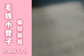 你的禁话题是打出HHH是什么？我的是哈哈！