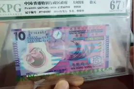 新版五元可能会改用塑料钞，塑料钞将是未来的主流