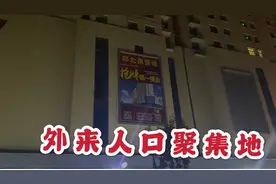 郑州北大学城新建郑北商贸城，外来人口聚集地，摆摊好地方，来逛视频封面