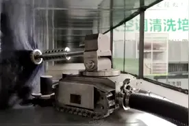 中央空调清洗最新方法分享/管道清洗视频封面