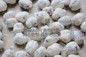奶枣：增强体质，美容养颜，养心安神，保护心血管视频封面