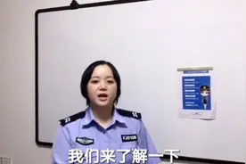 居民身份证的发证期限和证件有效期视频封面