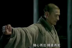 刘德华也是有真功夫的！天气寒冷不要怕！少林弟子带你打拳取暖！
