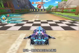 QQ飞车手游：还记得情迷法兰西怎么跑的吗？感受一下高手跑法视频封面