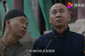 乔家大院：陈建斌蒋勤勤初见面，真的很有心动的感觉，经典视频封面