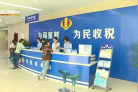 5月缴纳个税突然比前几个月多了 一个案例看明原因