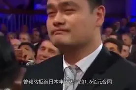 姚明的女儿是美国国籍，姚明正面回应，一句话竟然让记者哑口无言视频封面