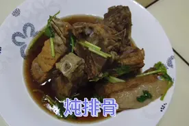 群哥快手菜，电压力锅炖排骨，简单三个步骤可以搞定的家常美食