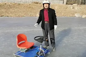 电动冰陆两用 漂移滑冰车视频封面