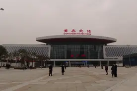 重庆北站南广场终于修好，南北广场互通了视频封面