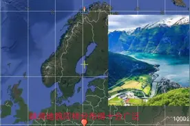 丹霞、雅丹、喀斯特和峡湾，各大洲都有的地貌为啥不谋而合