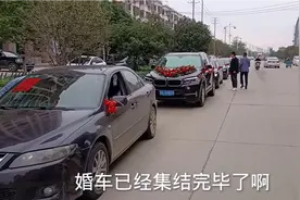 安徽农村婚礼，看看新郎都拿什么礼品去接新娘回家视频封面