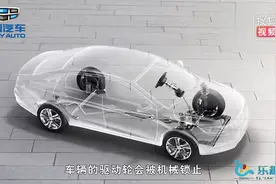 吉利帝豪手自一体变速箱使用说明，你会用到的