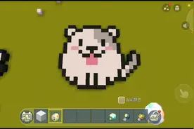 迷你世界：可爱小狗像素教程来啦