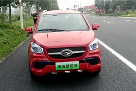 这款高端电动车只要三千就可以发货，五门五座大空间，配置高