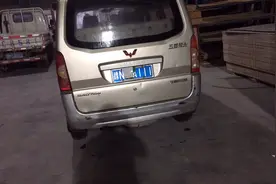 面包车那个好，还是五菱之光最能跑，09年的车跑了14万多公里。