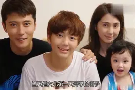 莫少聪与小26岁前妻所生女儿，待她亲密远超洪欣儿子张镐濂！视频封面