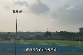 自贡东部新城有所私立学校，到学校观看大安创业大赛，顺便逛逛视频封面