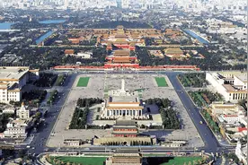 我国首都北京有多大？放在全世界来看，原来那么牛！视频封面