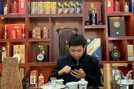 通过条码辨别习酒的一点小技巧，你了解吗？视频封面